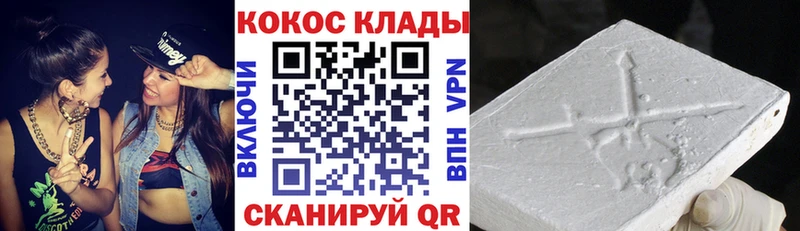 КОКАИН Боливия  Перевоз 