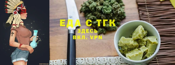 гидропоника Алексин