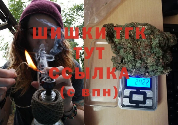 гидропоника Алексин