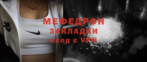 PSILOCYBIN Алексеевка