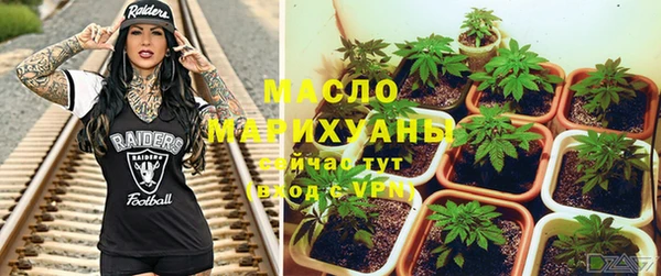скорость mdpv Воткинск