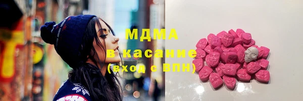 гидропоника Алексин