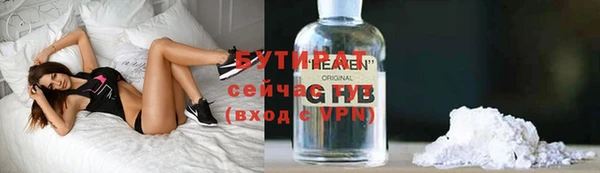 PSILOCYBIN Алексеевка
