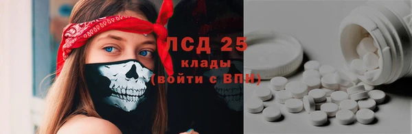 гидропоника Алексин