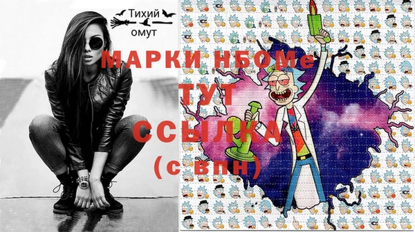 PSILOCYBIN Алексеевка