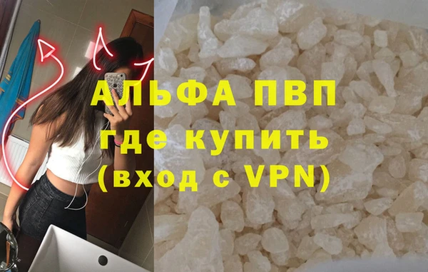 гидропоника Алексин