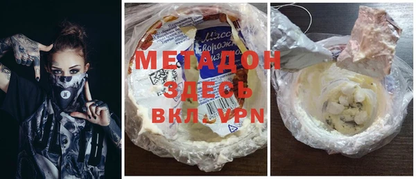 PSILOCYBIN Алексеевка