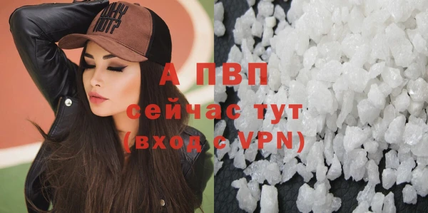 дурь Всеволожск