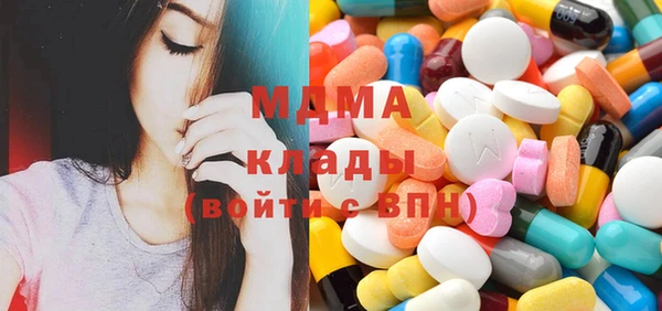 PSILOCYBIN Алексеевка
