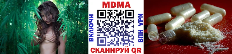hydra онион  Перевоз  MDMA Molly  где продают  