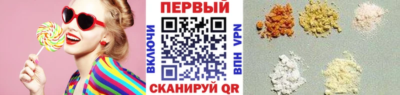 наркота  Перевоз  Метамфетамин кристалл 