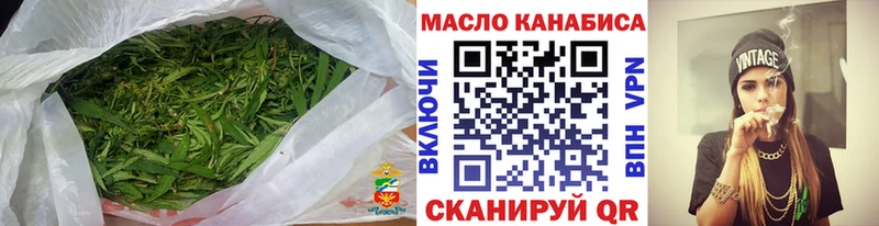 кракен как войти  Перевоз  Дистиллят ТГК жижа  магазин продажи наркотиков 