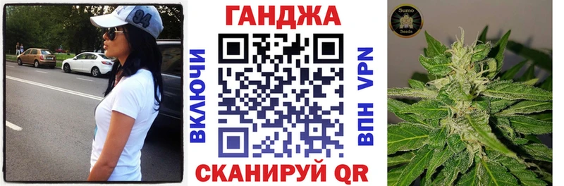 Бошки Шишки Bruce Banner  купить закладку  Перевоз 